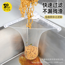 ��֮���Z�N��ˮ�������^�V�Wˮ����ˮ���rˮ�Wϴ���ʣ�˷��¾W��