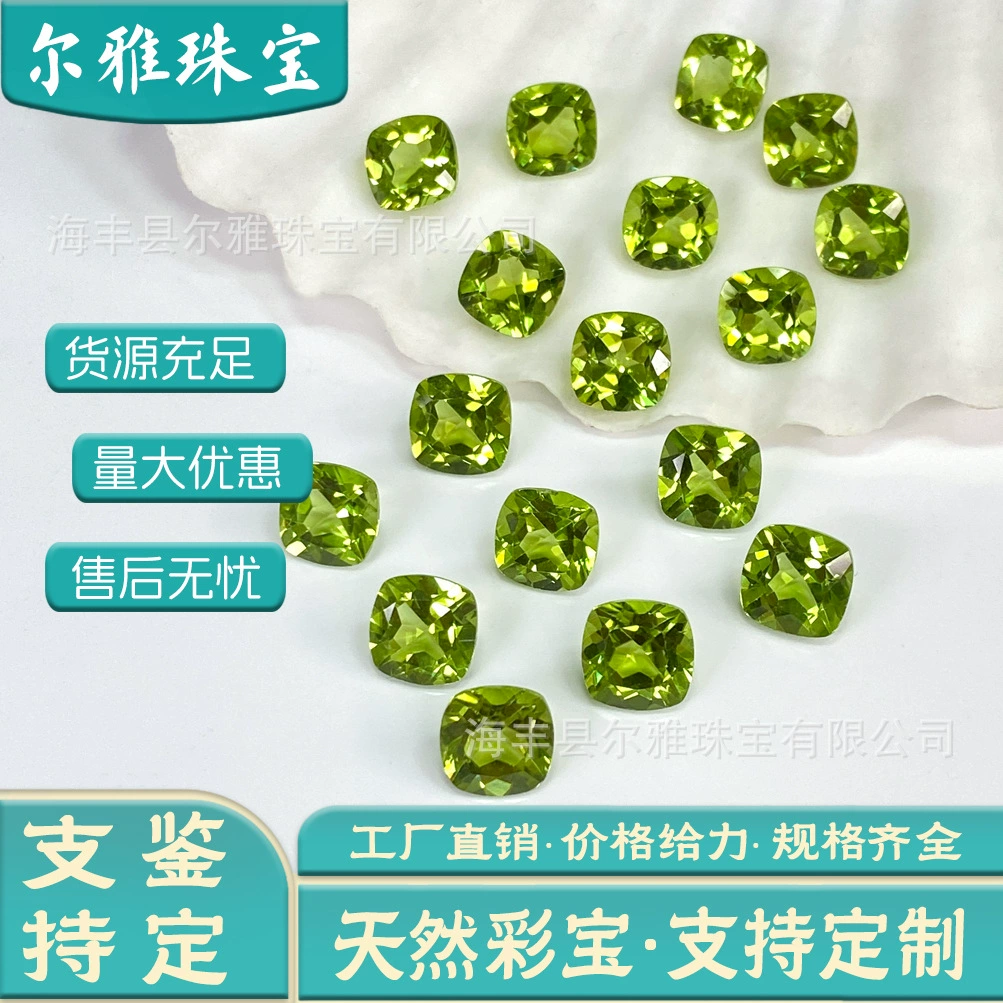 Камень перидот квадратной огранки кушон-качалка с хорошей цветовой гаммой для инкрустации в серьги, кулоны и другие ювелирные изделия, такие как кристалл и аметист.