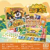 9550-Qimen Spells