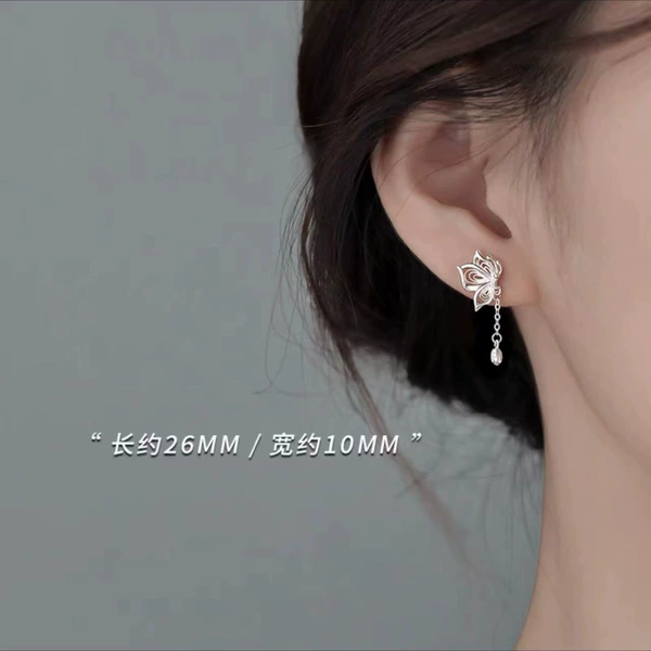 Hollow butterfly earrings (price of two)
