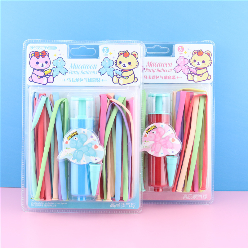 881-2马卡龙色气球套装6.jpg