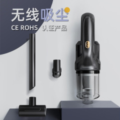 国境を越えたワイヤレス掃除機ポータブルハンドヘルド車家庭用ハイパワー車載超吸引掃除機卸売