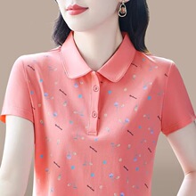 ��95��5���]��Ůʿ���r���OӋӡ��С���ļ��ٴ�p�g���|���I��