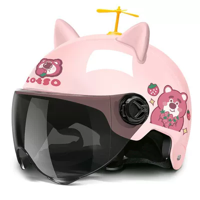 Universal – Electric Battery Helmet Auto Parts and Accessories