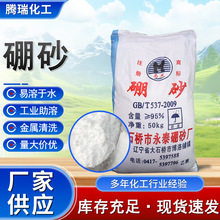 ��ɰ���I����ϴ���r�������ұ���T�����������I����ɰ