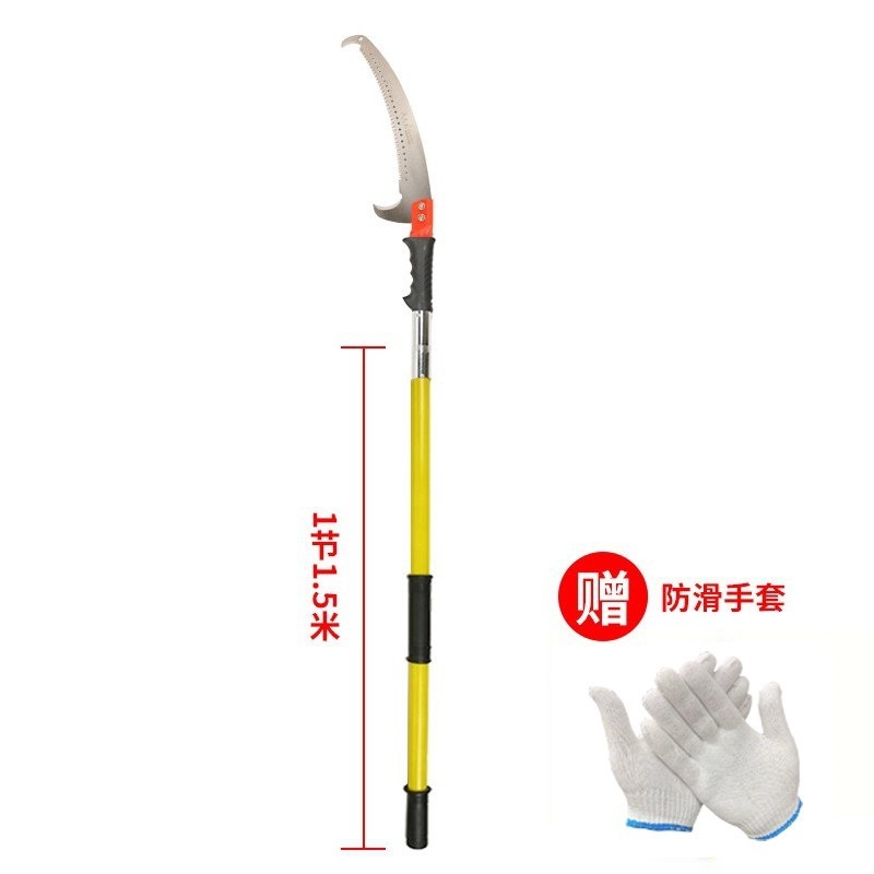 锯子树园林杆高枝锯高枝锯修枝锯锯树绝缘伸缩高空加长锯子锯|undefined