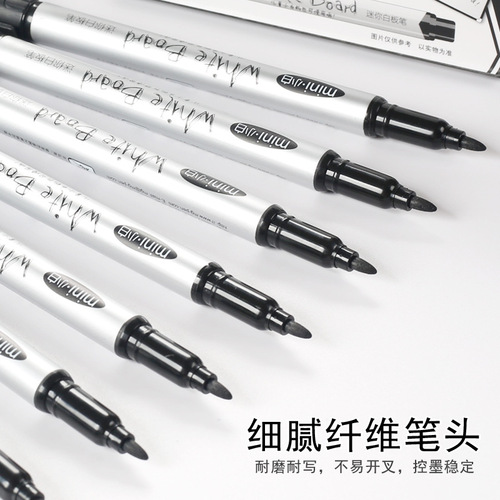 M&G Children's Drawing Whiteboard Pen 25602 Erasable Water-based Marker Black Small Mini Stationery Wholesale