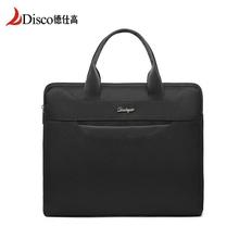 ���˸�9120���ṫ�İ��Ѓȸ����X��ţ���ļ������h��