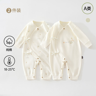2���b�����냺�·�a����＾�B�w��ϵ�K��Ů����������ꖋ�ͯ�b