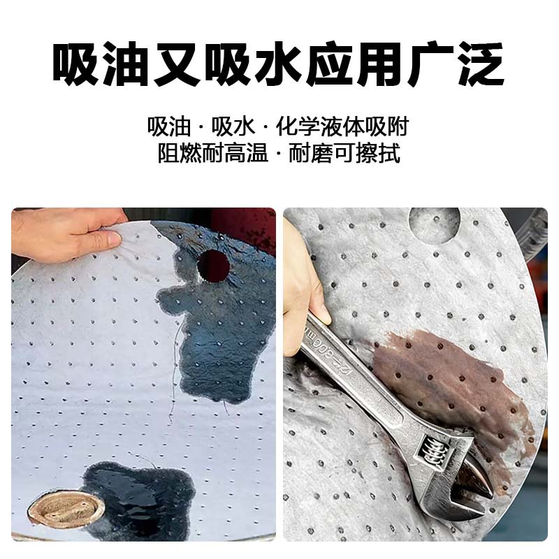 Alfombrilla para bidones de aceite de 55 galones que absorbe rápidamente el aceite de motor y el aceite hidráulico, alfombrilla para bidones de aceite blanca y gris, alfombrilla absorbente de aceite.