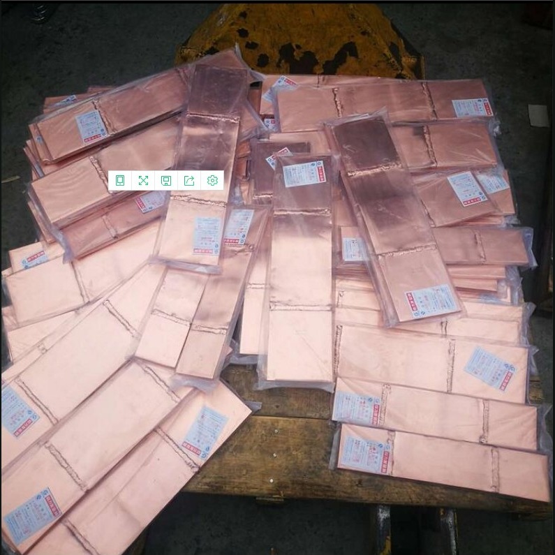 伸缩节MTS MST铜母线伸缩节MTS-80*6.3 MST-80*6.3