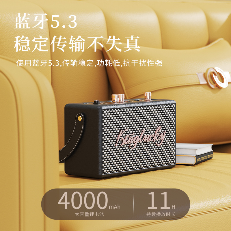 S16蓝牙音箱2025新款家用客厅环绕无线k歌复古马歇尔音响便携