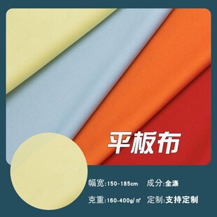�F؛���l75D36F�p��ƽ�岼�ͺϵײ����ϼѿ���ᘿ����ﲼ���ϏS��
