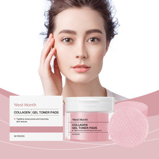 WEST MONTH Collagen Cotton Pad Face Brightening Moisturizing Gentle Skin Care Enhancing Elastic Nourishing Pad