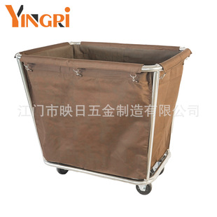 Stainless Steel Tapered Cloth Car Cleaning Room Collection Trolley Hotel Hotel Room Service Car Work Car