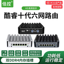 ����·�ɱ˶��CDN 10��I7-10510U ҕ�X������X���C