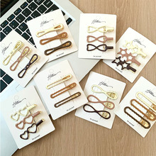 ���A�ٴ��̿�ɫ���A�¿����߅�A��ɫ�߼��к��X����l�����l�A