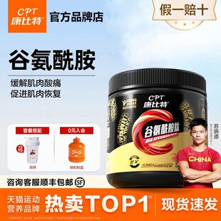 �Ȱ������ۼ�������������\��֧朰�����һˮ����bcaa�a��
