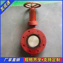 GBT3037����ƫ���ͷ��m�������y ƫ����/�;��ɹ������늄�����