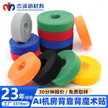 ƙCħgN|wԴռ{͸ߜħgN