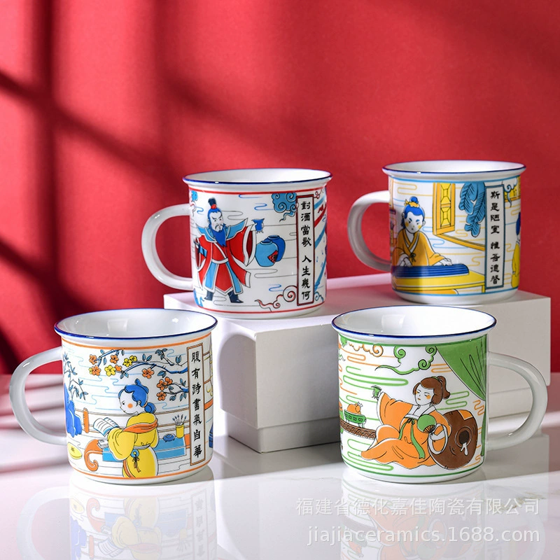 Retro ceramic capacious trend tea cup, wineglass, for beloved