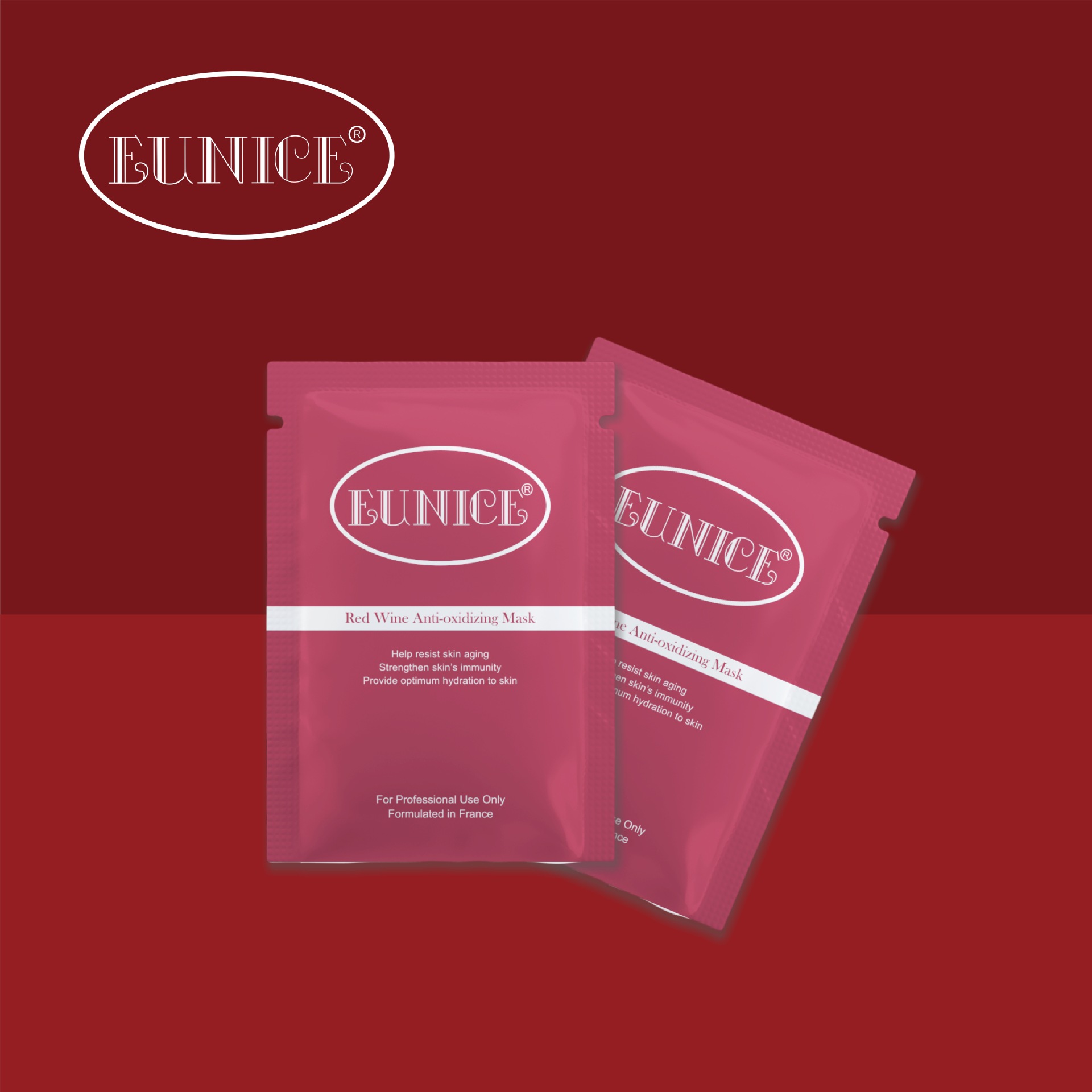 OEM定制批发 护肤品面部护理红酒胶原蛋白保湿面膜护肤产品非现货