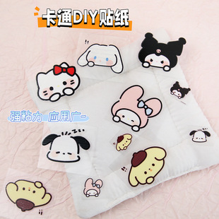 �ɐ��֙C���b��N�W������ˮ���NƬ���wdiy�ز� ��ͨ�N����ˮ�N��