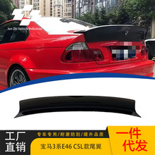 �m���1999-2006���RE46���TCSL���ABSβ�����L���ϔ_����܇���b