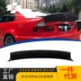 宝马改装四门e46尾翼