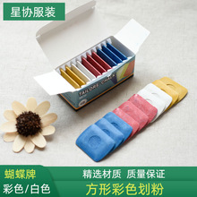 �������β�ɫ���۲��»��ۮ��·۷��b�ÿp���߶�λ�ü����P������