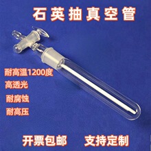 ʯӢ�y�Tԇ�ܲ����ܳ���չ�ʽ�t���ԇ���ܷⷴ����ʷ�R���͸ߜ�