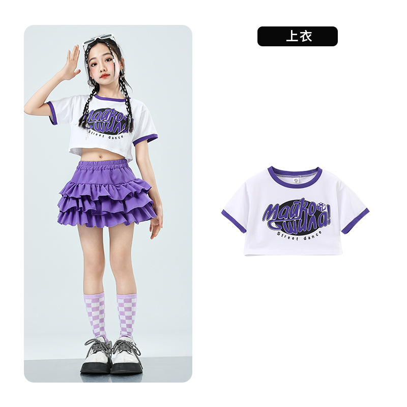 MA 화이트 T 여성 모델