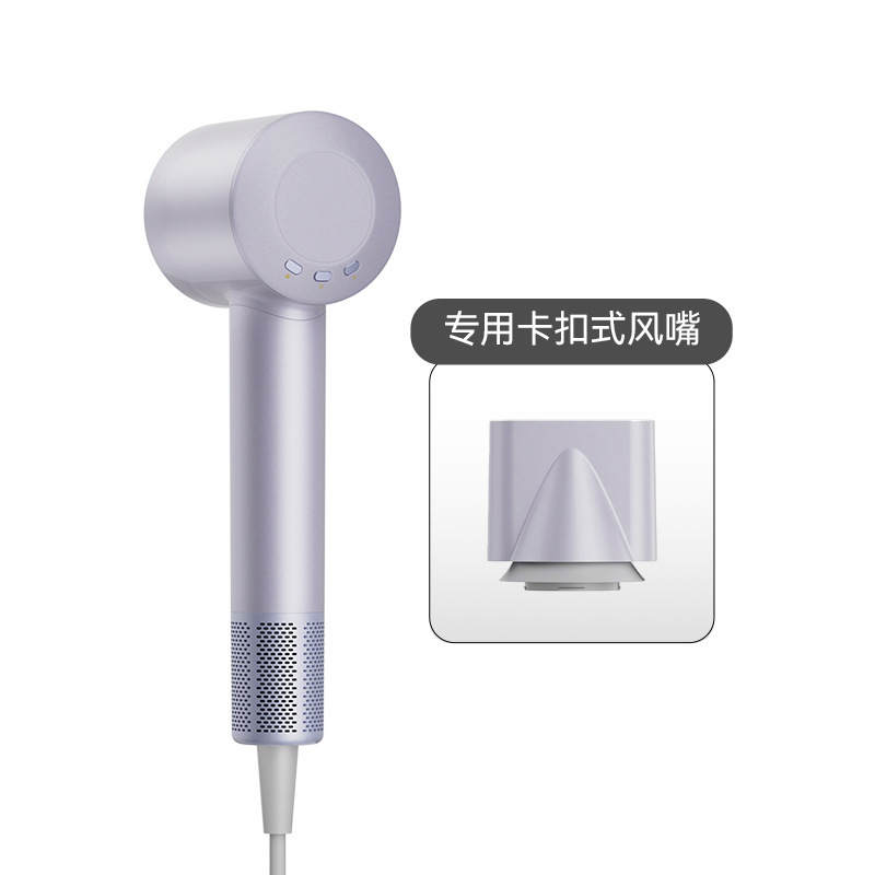 高浓度等离子高速吹风机恒温静音速干不伤发不毛躁家用电吹风|undefined