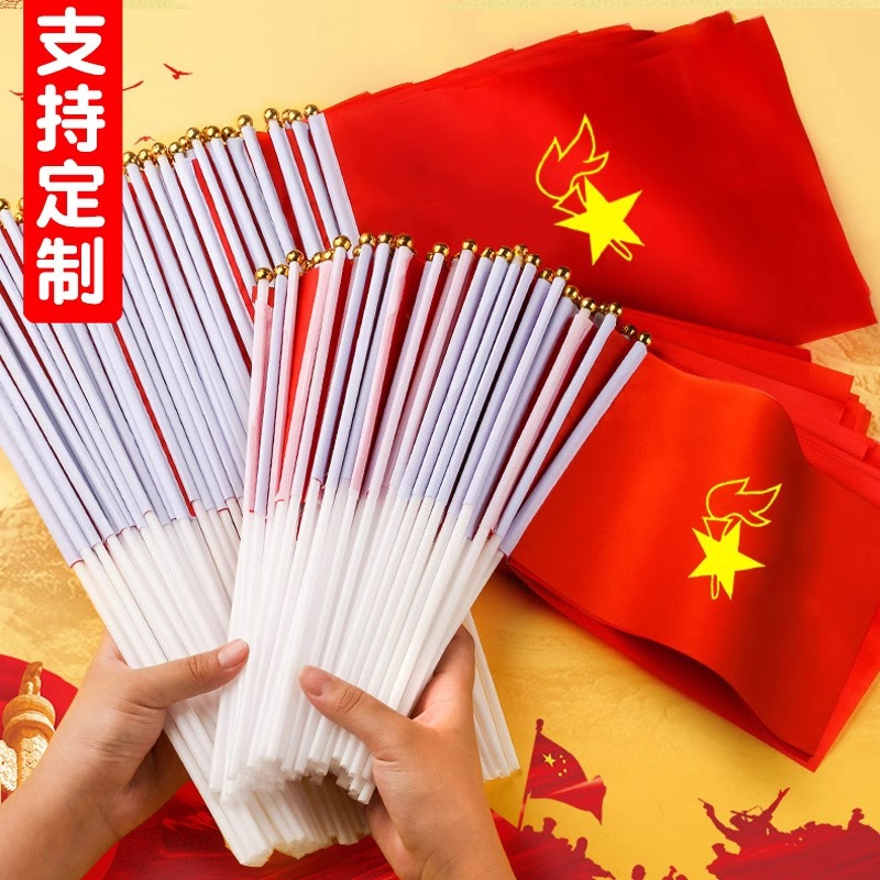 Đội Thiếu niên Tiền phong Jerry Cờ Đội Cờ Đội Cờ Đội Số 2 Số 3 Số 4 Cờ Đội Vải Chunya