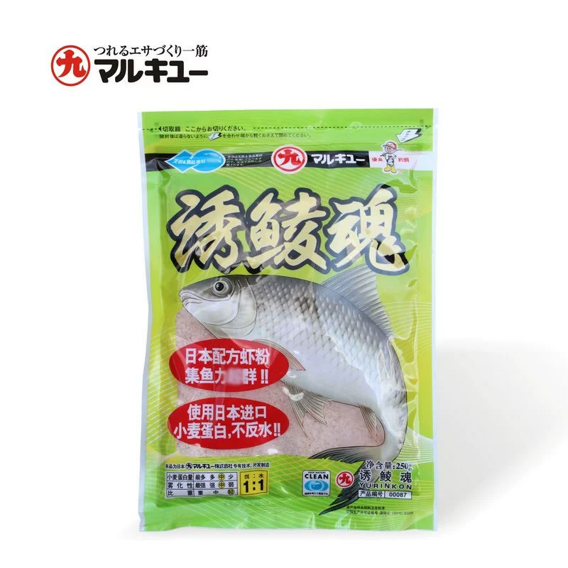 丸九 Tempting soul -soul bait ingredients, soil, shrimp fishy fishy bait, shrimp powder bait, seduce catfish catfish fishing fish food