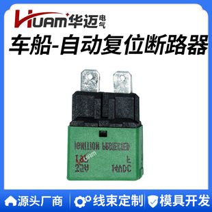 3-40A14V����Դ��܇��ͧ���I�Ԅӻ��Ԅӻ֏��^�����o�����U��