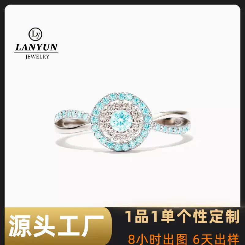 跨境热销欧美女士恶魔之眼锆石戒指轻奢高级经典永恒无限符号戒指