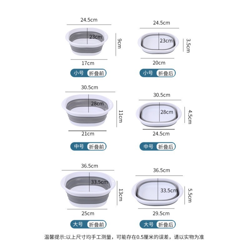 Lavabo plegable para estudiantes de dormitorio lavabo portátil de plástico de viaje lavabo de compresión lavabo de agua plegable para uso doméstico
