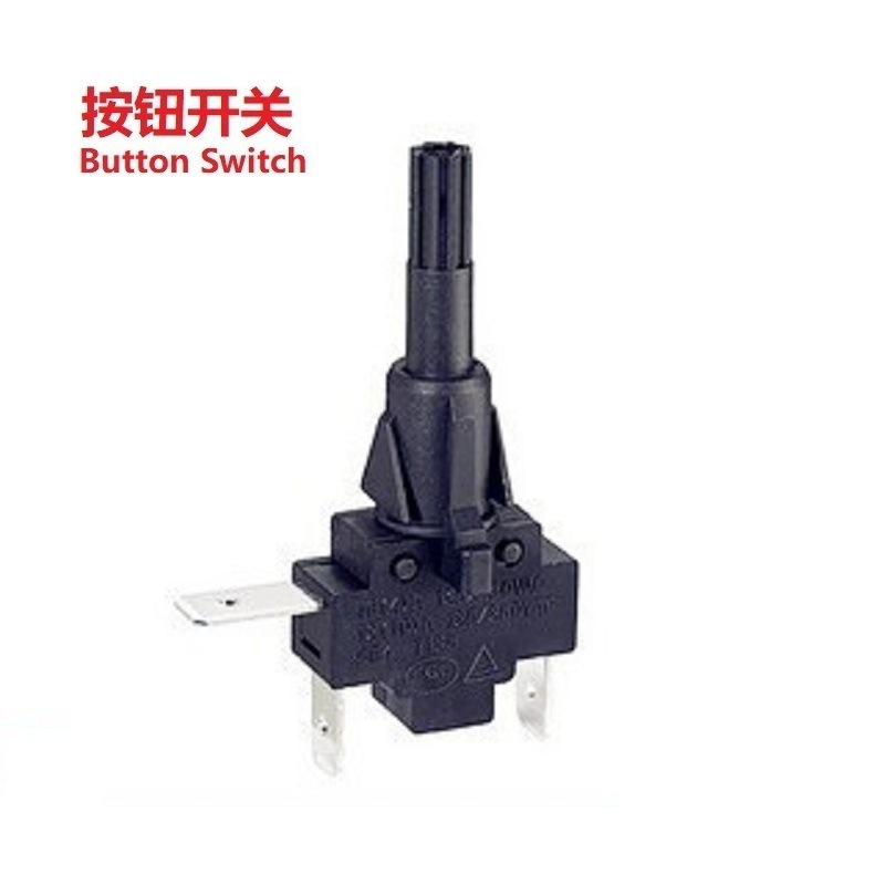 按钮开关16V 250V,按钮开关12A 125V/高低压电源按键开关