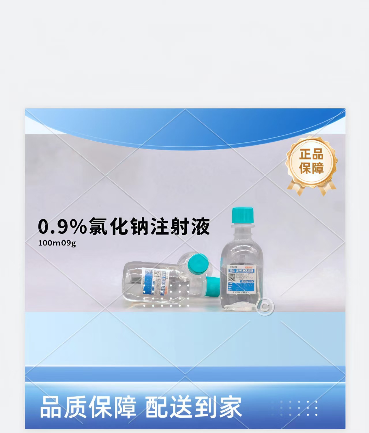 微信图片_20250907103600