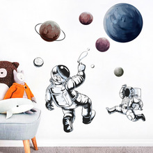 批發外貿牆貼太空宇航飛行員貼畫卡通兒童房貼紙幼兒園教室布置