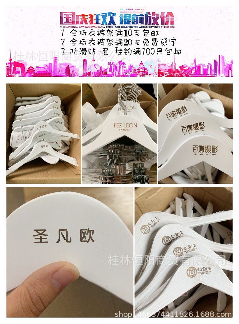 QQ图片20210724141750_ _副