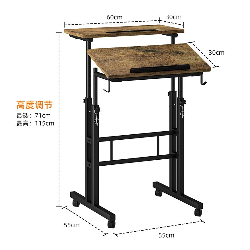 Computer Desk Can Be Lifted and Lowered, Mobile with Wheels, Retro Standing Office Treadmill Front Table, Cycling Table Wholesale Customization
