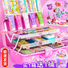 zNbͯŮ߹ŹPȫײϰNYl