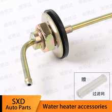 ��܇�v܇�ӟ���С�^ȡ�������b���ů�L�C������͹� ؛܇ȡ����