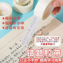 ͸e}zPճNӡz[zְ͸ճ