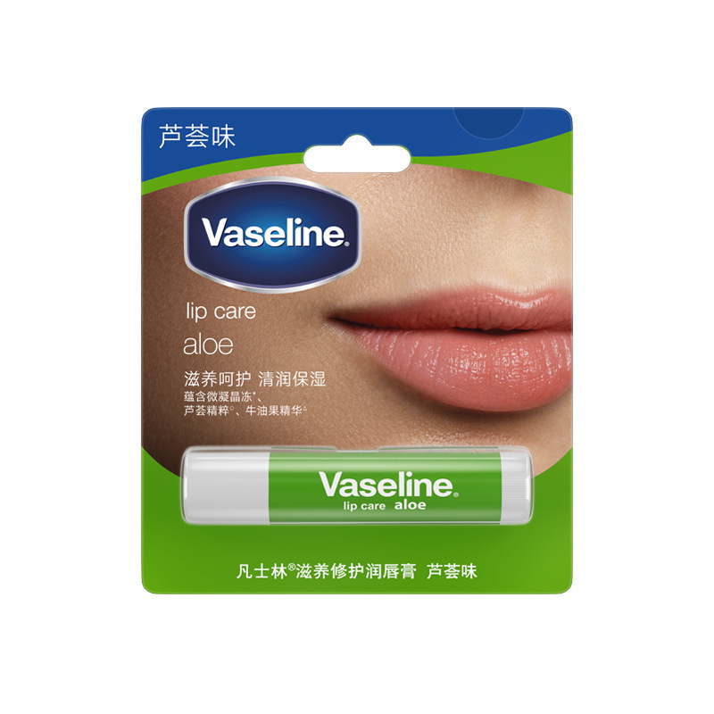 凡士林润唇膏.经典修护保湿滋润补水唇膜防干裂玫瑰味四香 型包邮|undefined
