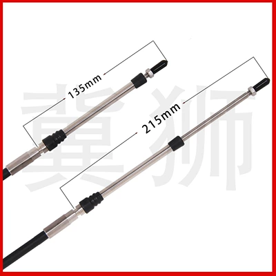 Digər kuzov və aksesuarlar: Yamaha Lever Control Cable