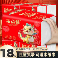 �l��������鼈���������¼tɫϲ�c���Ì����b�ͽ���������鼈