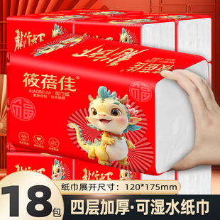 �l��������鼈���������¼tɫϲ�c���Ì����b�ͽ���������鼈